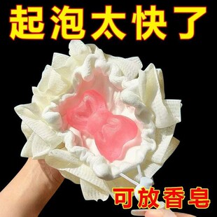 二合一肥皂沐浴球可放香皂起泡柔软2025新款不易散洗澡浴花澡花球