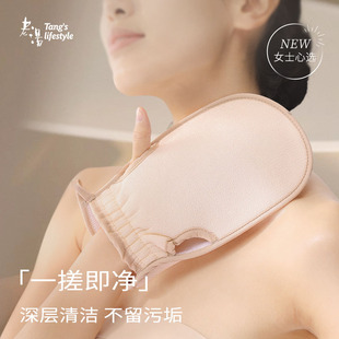 搓澡巾强力搓泥洗澡神器洗澡巾搓澡巾家用高质量后背沐浴搓澡神器