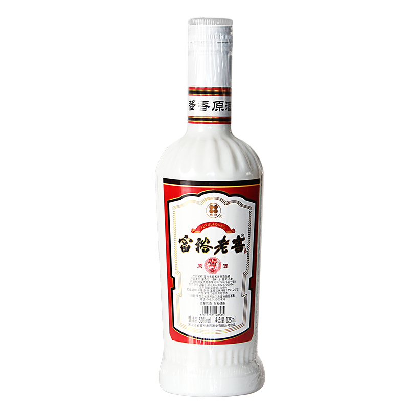 正品富裕老窖白酒50度125ml酱香原酒白酒1瓶装