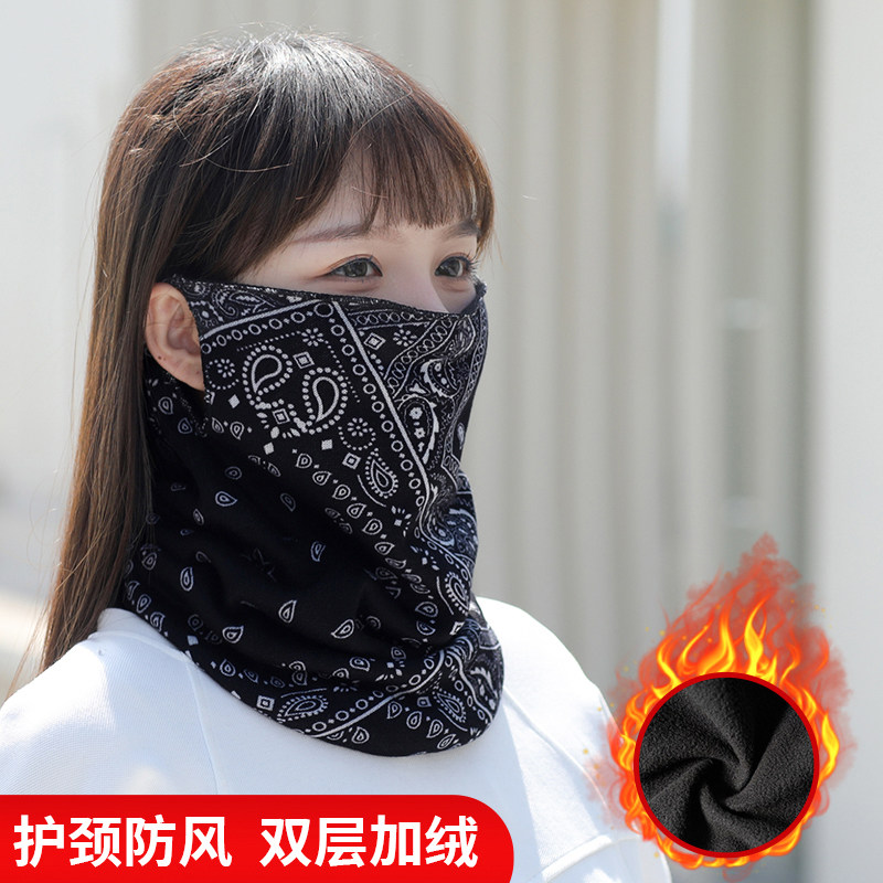 防风保暖加厚挂耳面罩秋冬护颈防寒围脖户外骑行百变脖套男女印花