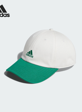 Adidas阿迪达斯正品MH DAD CAP 中性运动休闲遮阳棒球帽IM5287