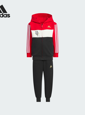 Adidas阿迪达斯正品新款儿童长袖红色针织印花运动连帽套装JF3868