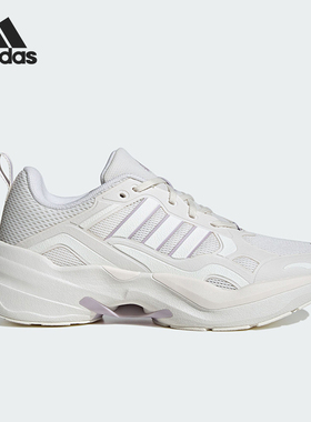 Adidas阿迪达斯正品MAXXCETUS 女士耐磨百搭经典透气跑步鞋ID6236