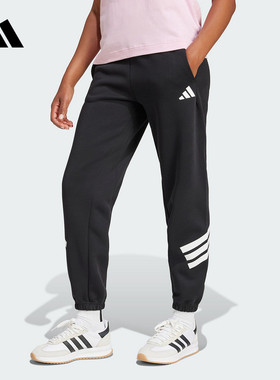 阿迪达斯女裤2025春新款运动裤三条纹训练收口束脚针织长裤JC5454