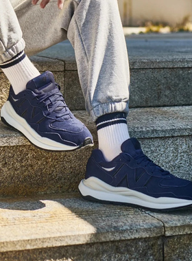 NEW BALANCE 男款复古时尚透气耐磨防滑运动休闲鞋M5740RA1系列