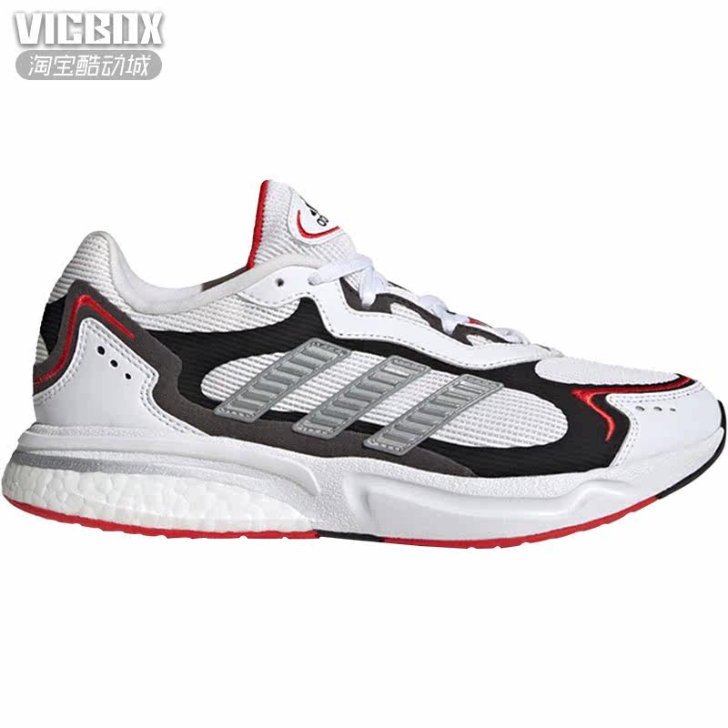 阿迪达斯轻便缓震耐磨休闲跑步鞋
