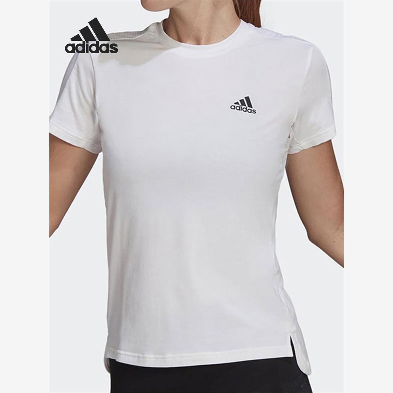 Adidas/阿迪达斯当季GN8333