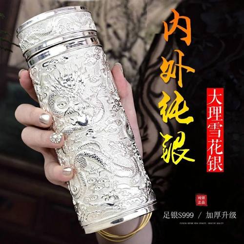 排行榜第一1万+收藏足银