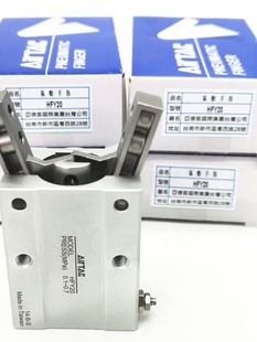 原装Y型气动手指气缸HFTY/HFY6/HFY10/HFY16/HFY20/HFY25/HFY32