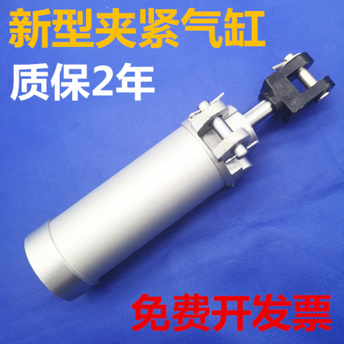 CKG1A/CKG1B新型焊接夹紧气缸