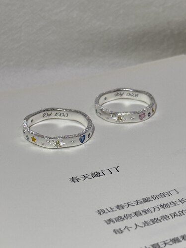 Bell定制/波浪星芒甜心钉沙对戒s925纯银闭口纪念日礼物送女友
