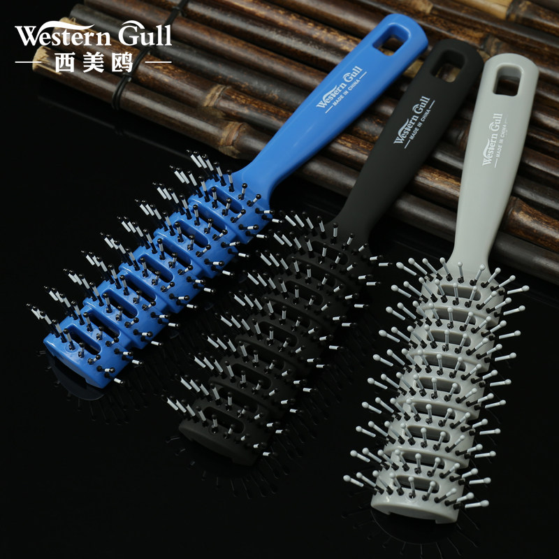 耐热卷发梳子硬齿梳卷蓬松背头吹发圆滚排骨发型半圆造型美发师,家庭/个人清洁工具,梳子/化妆梳/按摩梳,淘宝优惠券,粉丝福利购,淘宝优惠卷