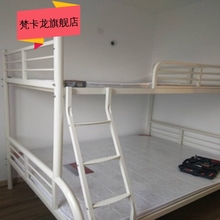 铁艺上下子母床成人高低床儿童上下床铁床欧式双层床子母床