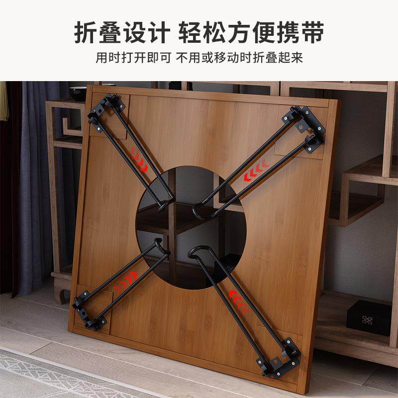 折叠小桌子户外冬天围炉煮茶庭院阳台竹烤火桌迷你方餐桌新款家用