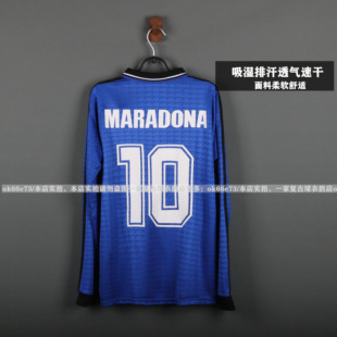 复古1994年阿根廷客场长袖短袖套装纪念版马拉多纳10号梅西球衣