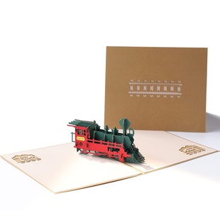 毕业创意贺卡制作复古小火车商务定制立体贺卡手工生日贺卡