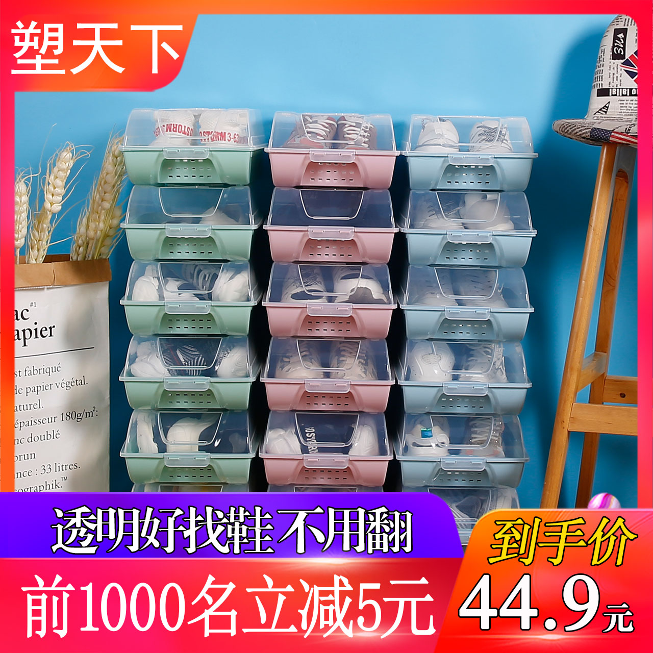 网友分享在meiguo.com的图片