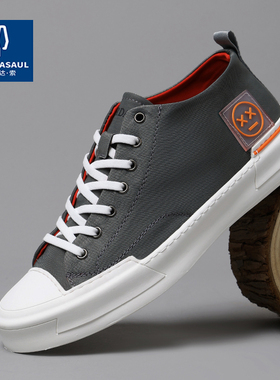 帕达索男鞋新款男士高帮休闲鞋韩版百搭透气帆布鞋时尚板鞋200415