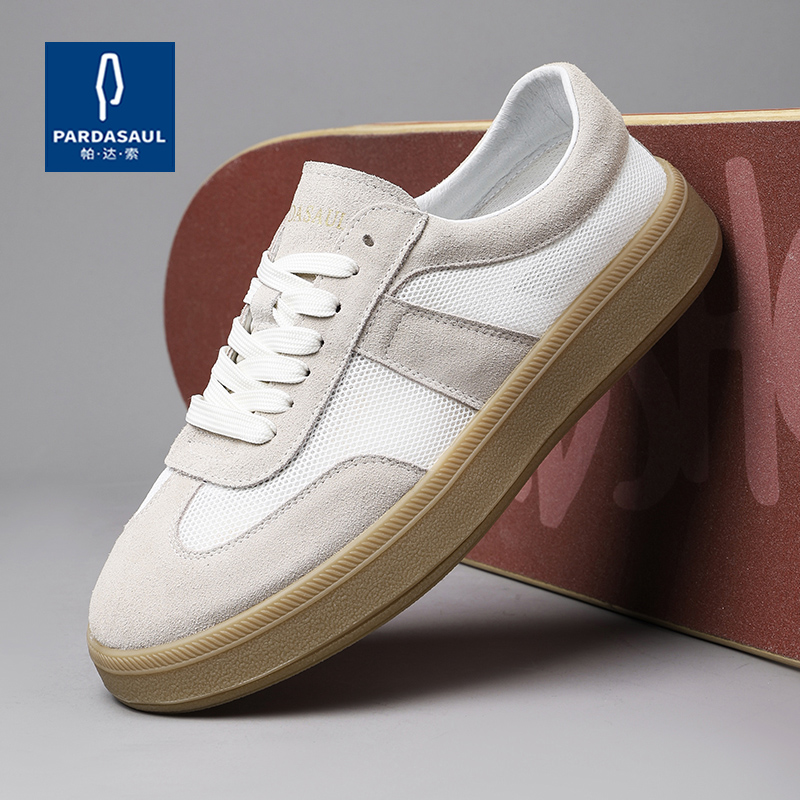 帕达索男鞋厚底休闲德训鞋男士小白鞋秋冬新款透气轻便板鞋250623