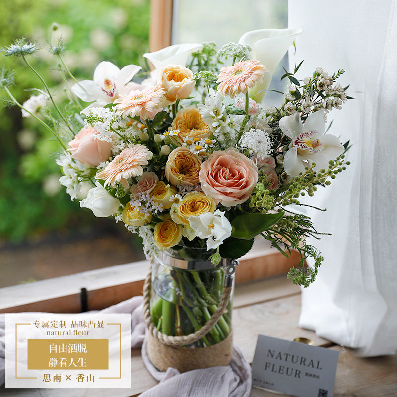 清单包月鲜花一周一花进口玫瑰花混搭重庆花店同城隔周送思南香山