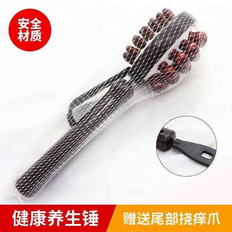 捶背神器可伸缩捶背器敲打经络拍打棒全身按摩锤敲背锤双面新品