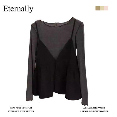 EternallyMove新款假两件套装