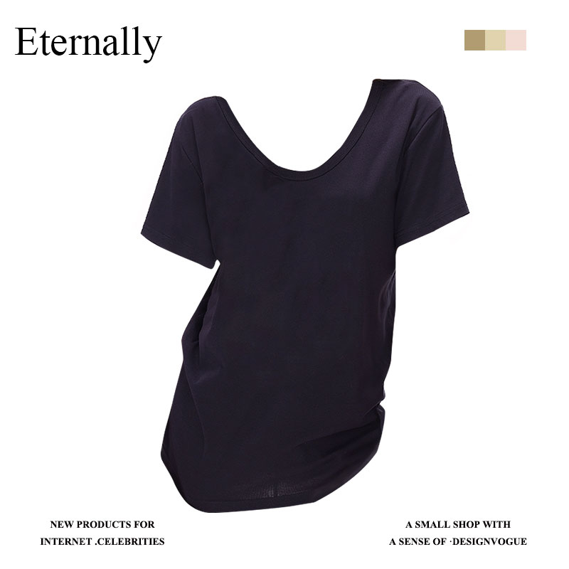 Eternally 纯色宽松休闲短袖T恤女夏季新款基础正肩V领显瘦上衣
