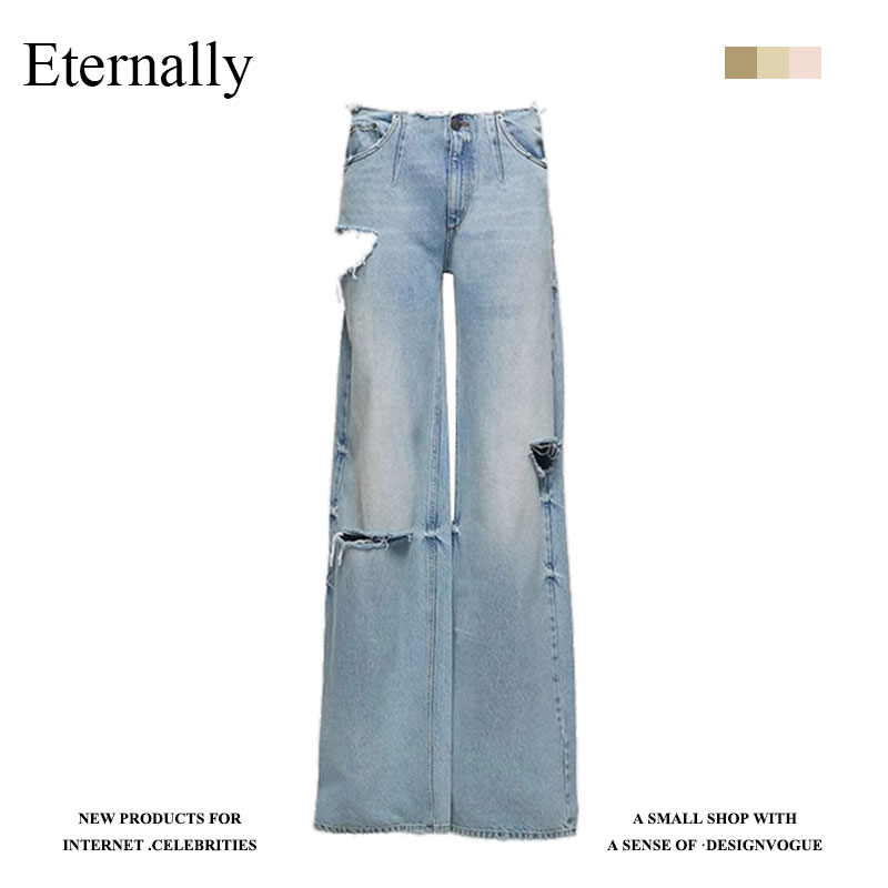 Eternally 破洞牛仔裤高腰显瘦设计感2025年复古百搭直筒裤女潮