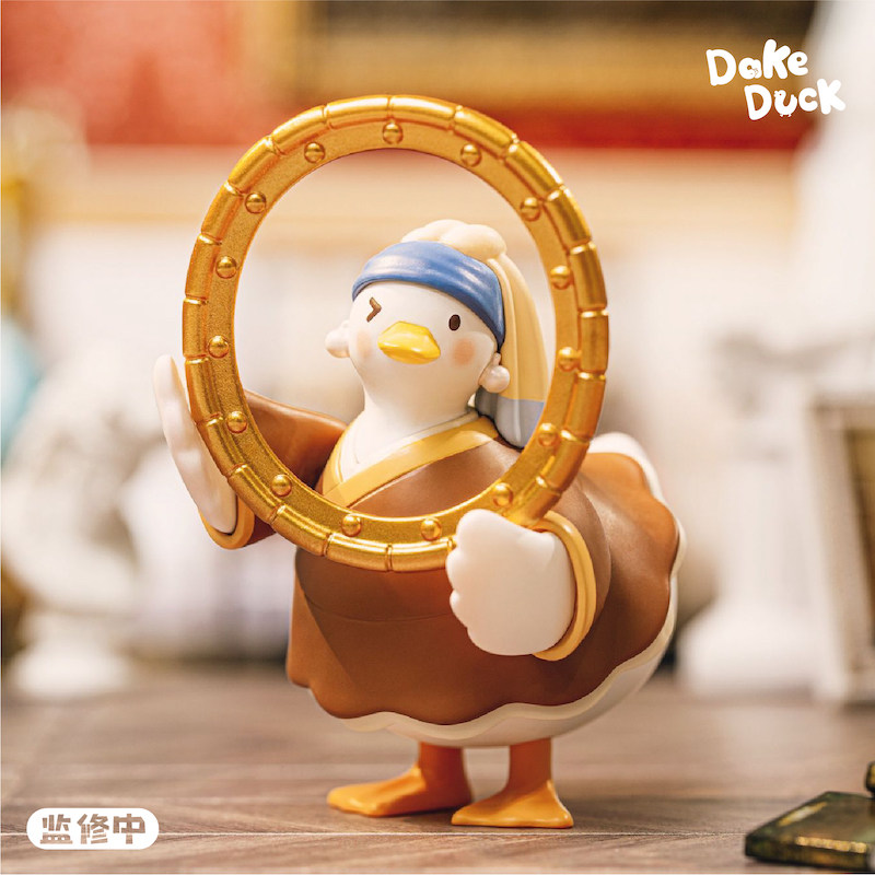 mengmax正版大可鸭dake duck名画系列盲盒鸭子潮玩手办玩偶公仔