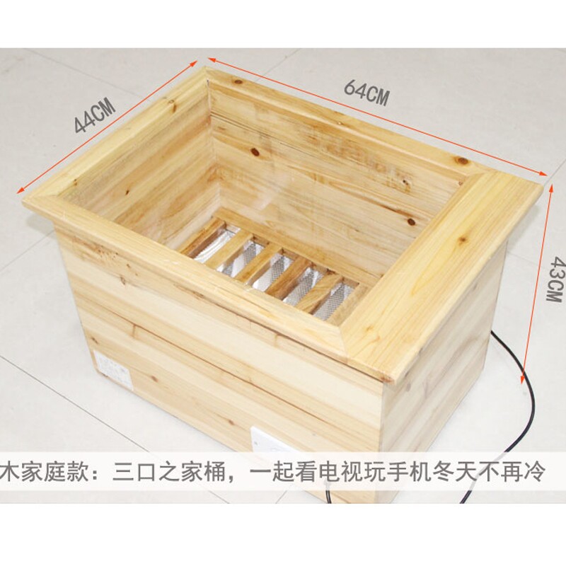 square Heaters student Electric oven Electric heating box Double Foot warmer household Cask energy conservation solid wood electrothermalin the Electrical life , Other home appliances , Hand/Foot treasure  category - from Buy2taobao.com to provide professional Taobao agent buy service