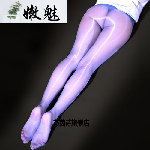 极光油亮光裤袜360无缝亮丝超薄款隐形透明0d夏季黑丝大尺码