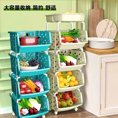 安厨邦支架厨房pp杂物收纳置物架