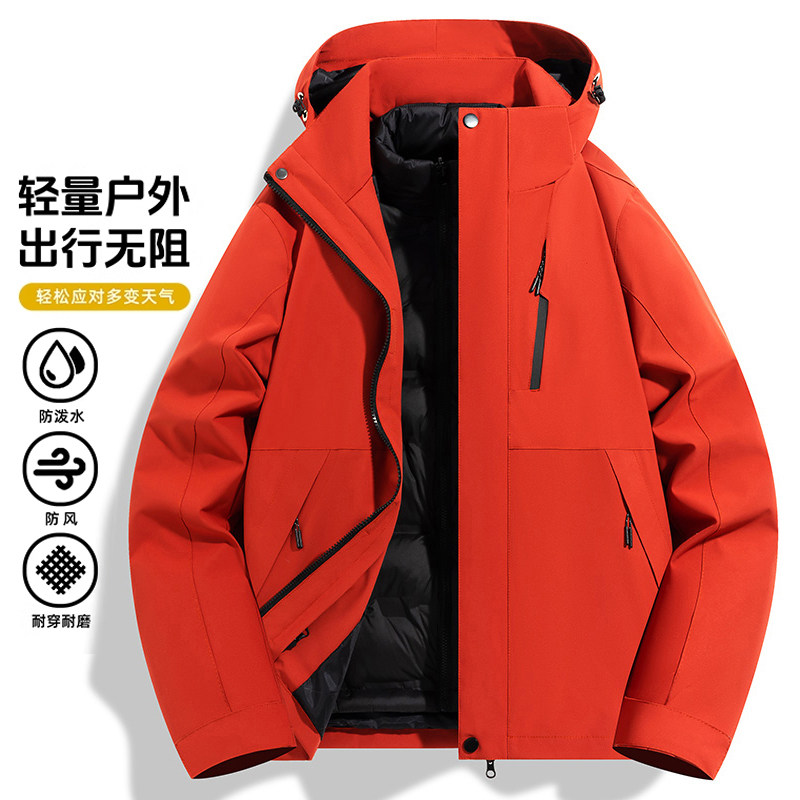 猎远冲锋衣女三合一可拆卸内胆防风防水羽绒服情侣登山服外套男款