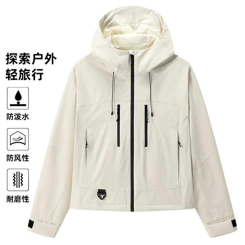 猎远2025年新款冲锋衣男女款春季户外防风防水单层登山服轻薄外套