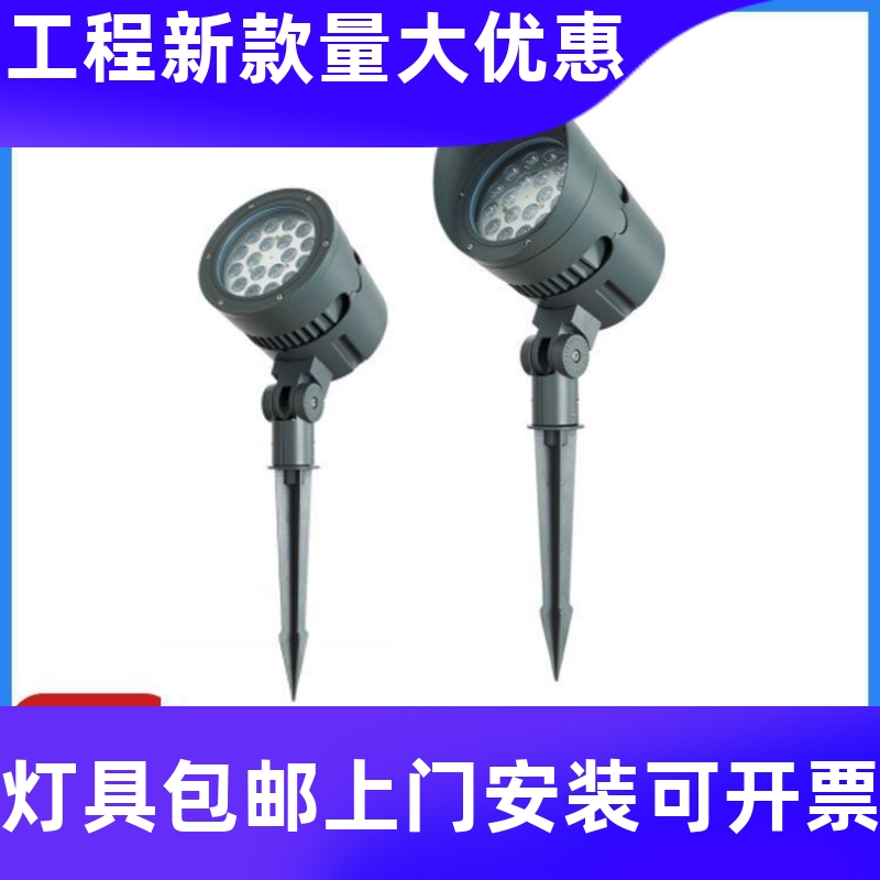 led插地灯户外景观高亮射树灯6W18W36W照树灯室外园林草坪地工厂