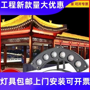 led双面瓦楞灯新款2023建筑瓦片灯3W6W9W古建筑户外亮化防水工厂