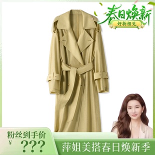 高端春夏英伦风风衣6866 好物相见 焕新春日