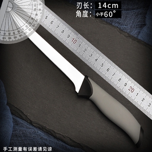 剔骨专业屠宰剔骨剥皮分切割肉锋利杀猪鸡鸭牛肉鱼肉档西瓜水果刀