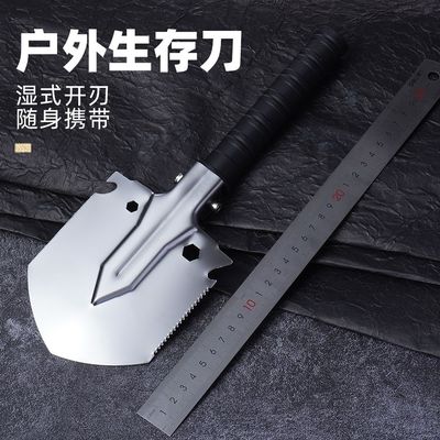 工兵铲多功能户外锄头折叠军工铲