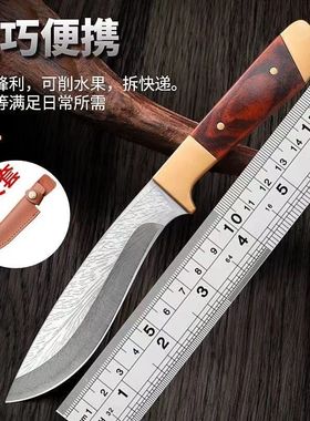 蒙古手把肉小刀户外烧烤手扒肉锋利可磨刀家用水果刀迷你刀小狗腿