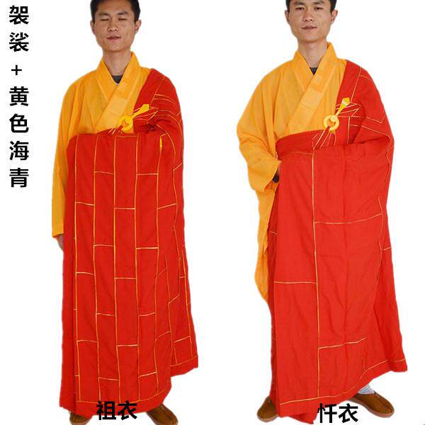 新服装和尚僧人西游记道具 法海袈裟僧衣祖衣忏衣 唐僧袈裟套装
