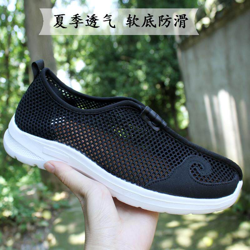 新如愿网面僧鞋春夏季罗汉鞋出家师父男女和尚尼姑禅修鞋打轻便透