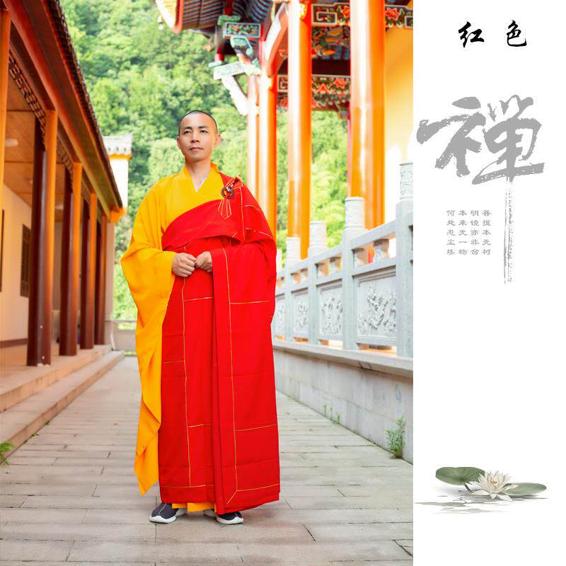 新袈裟僧衣金边法衣红色和尚衣服男女五衣僧服唐僧祖衣七忏衣