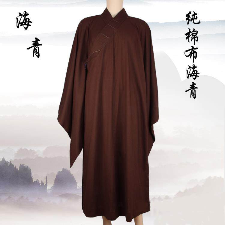 新芭黎海青男女居士服棉料缦衣曼衣大叶七衣深咖啡色纯棉布海青定