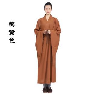 新僧衣僧服海青居士服女男朝拜法会不透抗皱柔软海清居士出家禅修