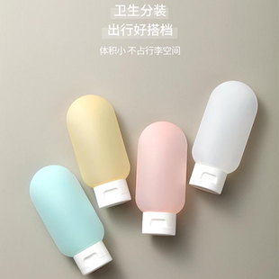 旅游便携软管挤压式洗发水沐浴露分装瓶乳液化妆品空瓶子五一旅行