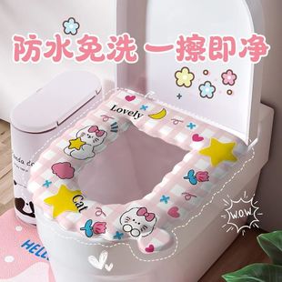 通用大号家用耐脏粘贴防水马桶贴坐便套 卡通EVA马桶垫卫生间四季