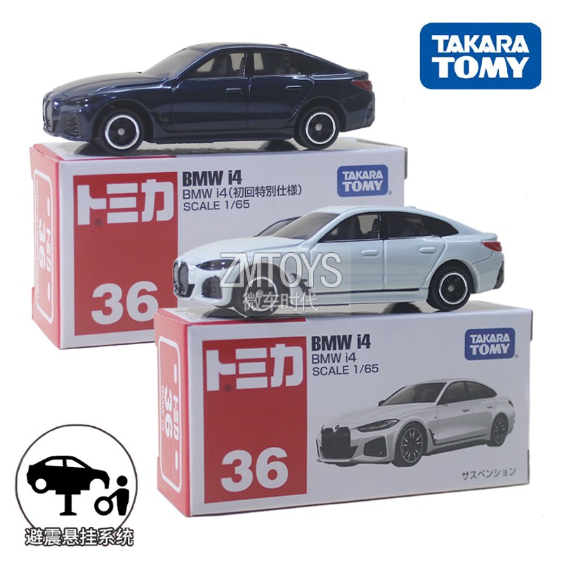 TOMY合金宝马i4轿跑车