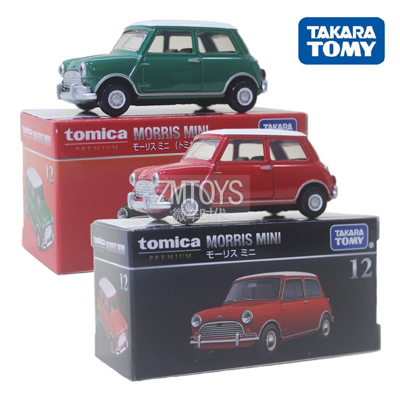 TOMY多美卡合金小车模型黑盒旗舰版TP12MORRIS MINI莫里斯迷你