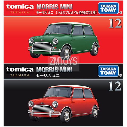 TOMY多美卡合金小车模型黑盒旗舰版TP12 MORRIS MINI轿车男孩日版
